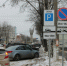 В Сыктывкаре из-за нечищеного снега машины ездят по тротуарам - proGorod11.Ru