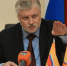 Сергей Миронов предложил накормить мир экологически чистыми российскими продуктами - Домовой Совет