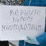 "7х7": Выступавшие против отмены компенсации за детские сады многодетные родители Сыктывкара встретились с чиновниками на улице - КПРФ