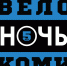 Национальный музей Республики Коми пригласит участников «Велоночи» на «Пикник на обочине» - Агентство по физкультуре и спорту