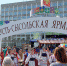dscf6303 - Администрация г.Сыктывкар