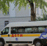 В Коми почти 400 неработающих родителей детей-инвалидов получают ежемесячную помощь от государства - KomiOnline.Ru