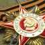 Матчи Побед - Федерация футбола
