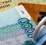 Должна ли казна выплачивать алименты за должников? - Газета Республика