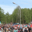Фоторепортаж: в Сыктывкаре прошел митинг против строительства мусорного полигона на станции Шиес - proGorod11.Ru