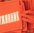 Госпрограмма против преступности - Газета Республика