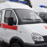 Обновление парка автомобилей СМП - Cтанция скорой медпомощи