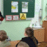 «Белок варёного яйца никогда не станет вновь прозрачным» - специалисты филиала «Россети Северо-Запад» на простом примере объяснили школьникам опасность электрического тока - Комиэнерго