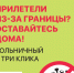 bW-n5AKXPXc.jpg - Министерство физкультуры и спорта