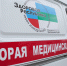 Сыктывкарские спасатели оказали помощь живущим в теплотрассе бомжам - ИА Комиинформ