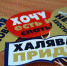 Названа предварительная дата ЕГЭ - Bnkomi.Ru