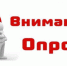 Уважаемые студенты СПО! - КРАГСиУ