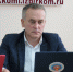 Состоялось очередное заседание Избирательной комиссии Республики Коми - Избирательная комиссия