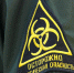COVID-19 в городах и районах Коми: актуальные цифры на 20 июля - ИА Комиинформ
