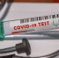 В Коми число заражений COVID-19 превысило 4,8 тысячи - FlashNord.Com