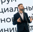 Центр «Мой бизнес» Коми объединил более 100 социальных предпринимателей на одной площадке - Bnkomi.Ru