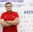 Стартовал финал Национального чемпионата «Молодые профессионалы» (WorldSkills Russia) - СыктГУ