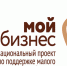 Ничего личного, только бизнес - KomiOnline.Ru