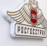 S&P повысило долговременные рейтинги «Росгосстраха» - Bnkomi.Ru