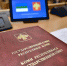 Госсовет Коми перенес рассмотрение кадровых вопросов - Bnkomi.Ru