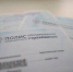 Федеральные клиники станут доступней для пациентов из регионов - Единая Россия
