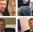 Новые лица в правительстве Коми - Газета Республика