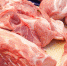 В Коми за девять месяцев забраковали 74 кг мясопродуктов - ИА Комиинформ