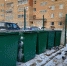 Регоператор Севера продолжил установку новых контейнеров для ТКО в муниципалитетах Коми - ИА Комиинформ