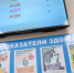За неделю почти 10 тысяч жителей Коми пожаловались медикам на ОРВИ - Bnkomi.Ru