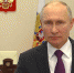 Поздравление Президента Российской Федерации Владимира ПУТИНА с Днём спасателя - МЧС Республики Коми