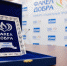 В ООО «Газпром трансгаз Ухта» определили лучшие социальные проекты ежегодного конкурса «Факел добра» - Bnkomi.Ru