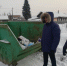 Депутаты Госсовета Коми подключились к замерам объема коммунальных отходов - Государственный совет Республики Коми