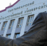 Приёмная кампания — 2021: все о поступлении в вузы Коми - Твоя Параллель