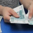 Эксперты рассказали, как накопить на достойную пенсию - proGorod11.Ru