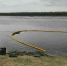 В трёх районах Коми из-за нефтеразлива ввели режим ЧС - Syktyvkar.1istochnik.Ru