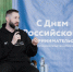 Студенты встретились с директором "Мой бизнес" Коми в рамках недели предпринимательства - ИА Комиинформ