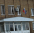 Жительница Усть-Кулома через суд выселила бывшего мужа из квартиры - Bnkomi.Ru
