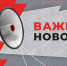 Врач назвал симптомы простуды, при которых нельзя идти на работу - Syktyvkar.1istochnik.Ru