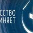 Ночь искусств проходит в Коми - Газета Республика