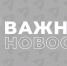 Что будет с ценами на бензин? - Syktyvkar.1istochnik.Ru