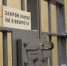 Нарушения нашли при оказании медицинской помощи осужденным в Коми - KomiOnline.Ru