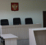 В Ухте перед судом предстанет рецидивист по обвинению в совершении ряда преступлений - Следственный комитет