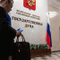 Покушение на власть Советов. Ликвидация местного самоуправления приведет  к медленной смерти малых городов, поселков и сел - Газета Трибуна