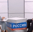 Интервью Председателя КСП РК Игоря Гурьева в программе "Местное время. Воскресенье" (ГТРК "Коми гор") - Контрольно-счетная палата