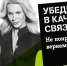 Tele2 предложила жителям Республики Коми убедиться в качестве связи - proGorod11.Ru