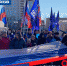 МЫ ВМЕСТЕ - Единая Россия
