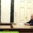 Владимир Путин провёл заседание Совета по развитию физической культуры и спорта - Правительство