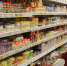 Минимальный набор продуктов в Коми подорожал на 700 рублей с начала года - KomiOnline.Ru