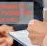 В центрах «Мои Документы» можно будет получить консультацию по услугам Росреестра - МФЦ