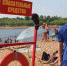 Осторожно: вода! - Газета Республика